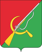 Герб Щигровского района Курской области.